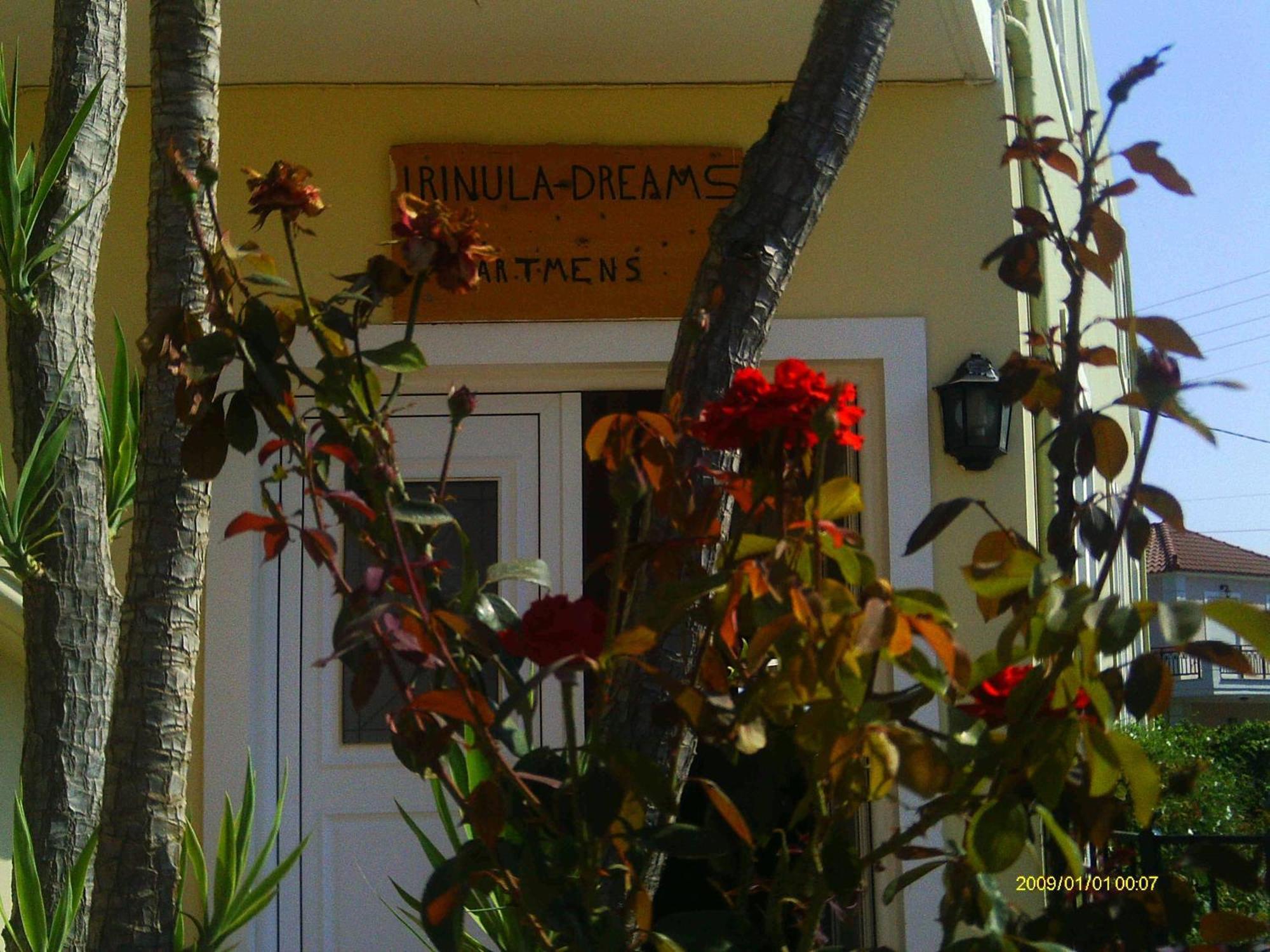 Irinoula Dreams Apartment คอลิมวาริออน ภายนอก รูปภาพ